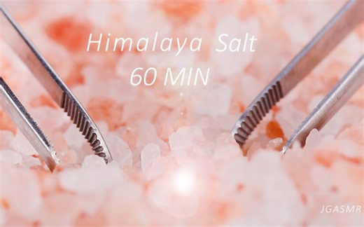 【JG_助眠】触发｜ASMR1小时传说激烈，双耳细腻粉盐声，超级震撼！( 1920 X 1080 60fps )