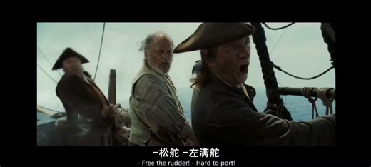 “欢声笑语顿然不在，仰天绝望尝尽悲哀”召唤挪威海怪！Kraken!
