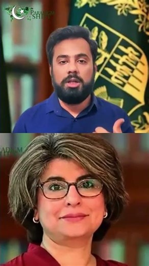 KP PMS Screening Test 2025: Complete Guide to Ace Your Exam!