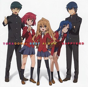 Various - Toradora! Best Album √Happyend