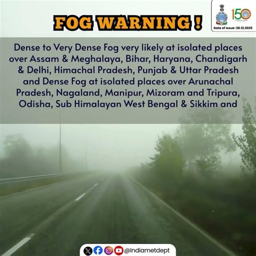 Fog Warning (Till morning hours of 27 December)