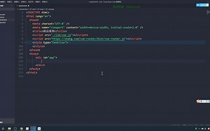Vue-Router知识点-9、路由案例-渲染根组件_哔哩哔哩_bilibili