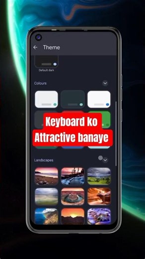 Keyboard Ka Look Change Karo 😍 l New Keyboard Theme Setting 2026 l Keyboard Ko Stylish Kaise Banaye?