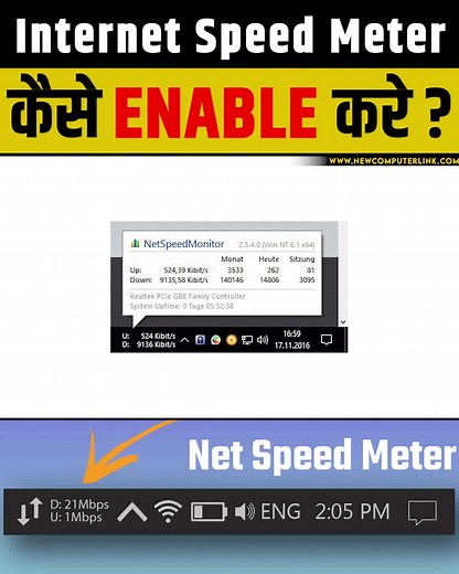 Enable internet speed Monitor in PC #shorts #netspeed #Internet | NCL Computer | Facebook