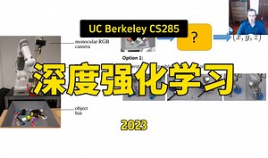 【深度强化学习 CS285 2023】伯克利—中英字幕