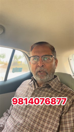 58K views · 469 reactions | Bahadur Biitu Joint Expert on Reels | Facebook