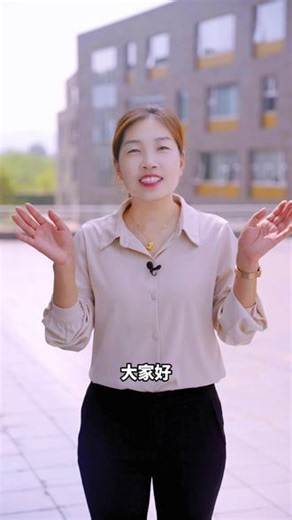 #软件升级 第三期 做账更智能#用友t3