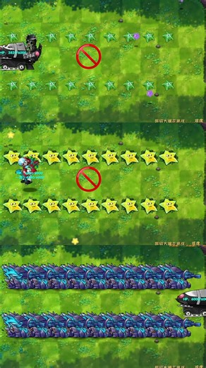 PvZ Fusion - 18 Plants Team Vs Random Zombie - P112 - What Team will win? #youtubeshorts #shorts