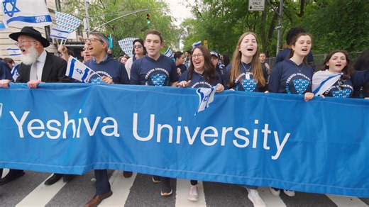 YU Celebrates Israel on 5th Avenue 🇮🇱 💙 #amyisraelchai | Yeshiva University