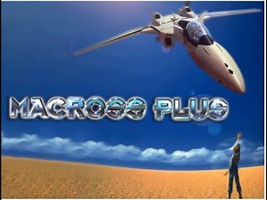 Macross Plus - Voices