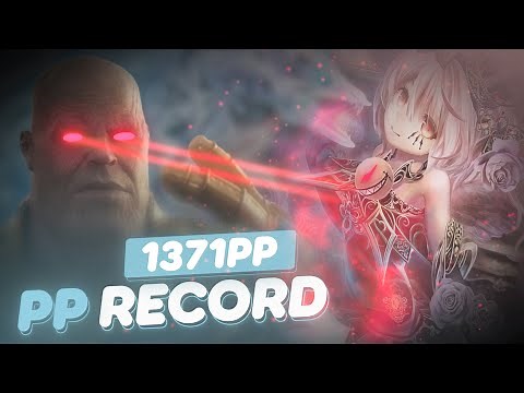 I GOT THE PP RECORD 🔥 1371pp | MariannE +HDDT