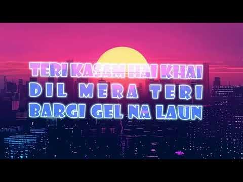 If I Miss You – Atul Kaushik | Haryanvi Rock Song (Official Lyrical Video)