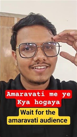 The unexpected crowd at Amaravati meetup #maharashtraboards