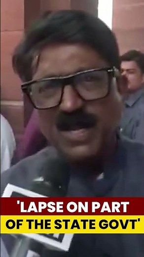 2006 Mumbai Train Bombings: All 12 Acquitted, Arvind Sawant State Govt Lapse | India Today