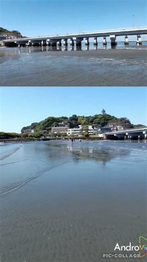 江ノ島海岸出現🌊トンボロ現象✨太陽☀地球🌏月🌑が織りなす江ノ島天体海洋ショー🌊👸✨2026年5月17日✨