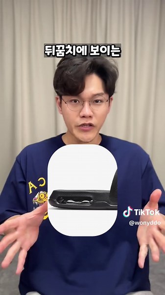 여름 슬리퍼 추천 | 최저가 구매 가이드