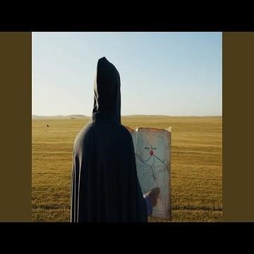 Szukam cię po mapie