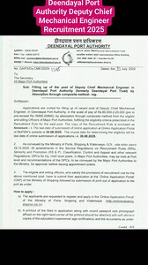 4.6K views · 24 reactions | Deendayal Port Authority Deputy Chief Mechanical Engineer Recruitment 2025 #engineer | Government Jobs | Facebook