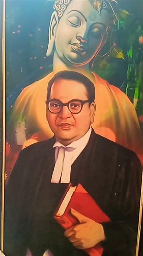 అంబేద్కర్ జయంతి సందర్భంగా