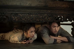 Stream It Or Skip It: ‘The Ghost Bride’ On Netflix, A Malaysian/Taiwanese Drama About A Woman Who Marries A Dead Guy To Find His Killer