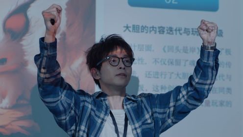 年少有为 裴谦到天火上班，饱受摧残