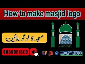 Mosque Logo Design in Adobe Illustrator | Masjid logo | Islamic logo | Masjid icon |Islamic icon