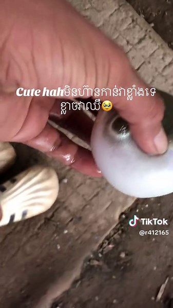 Cute Reactions to Money Gifts