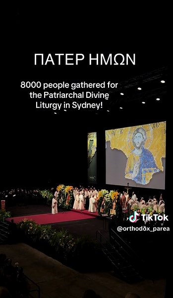 The Lord's Prayer: Patriarchal Divine Liturgy in Sydney