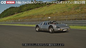 4K views · 236 reactions |...