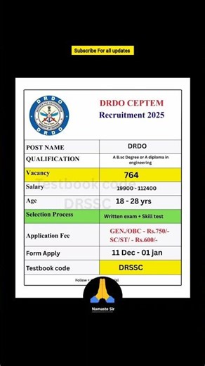 DRDO RECRUITMENT
