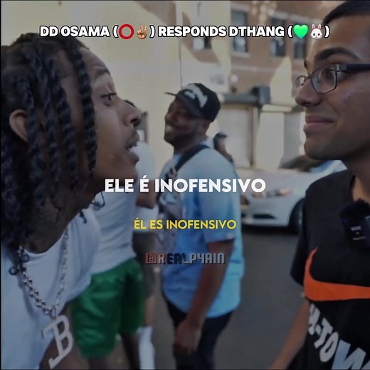 DD Osama - Have It (One Mic Freestyle) Lyrics