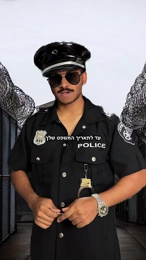 Inside a Jail: A Humorous Look at Life Behind Bars