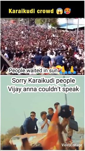 Sorry #karaikudi #tvk People #vijay Anna speech got cancelled #tvkvijay #vijay #shorts #shortvideo
