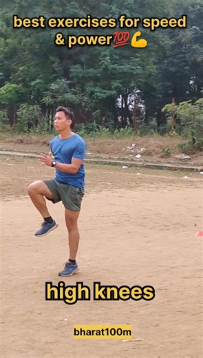 04 best exercises for 100m & speed || speed workout for 100m #shorts #runningmotivation #motivation
