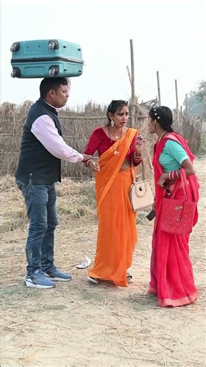 Rate diya butake #comedy #funny #sorts