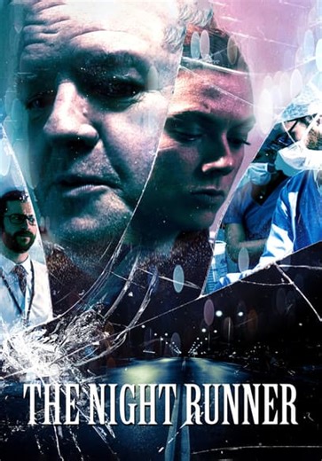 The Night Runner (2014)