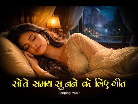 "सुकून भरी रातें 🌙 | Romantic Hindi LoFi Songs | Relaxing Sleep Music April 16