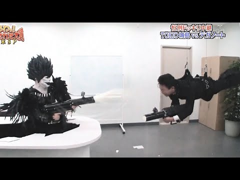 Craziest Japanese Pranks Compilation! LOL | Reverse Dokkiri