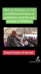 Hotep Royals 👏🏿👏🏿👏🏿 | Great Empire of Kemet Bonabakhulu