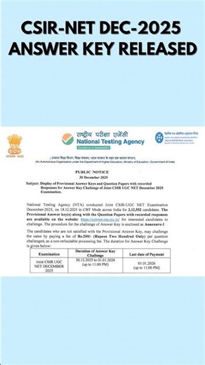 CSIR-NET DEC-2025 ANSWER KEY RELEASED #csirnet #nta #shorts