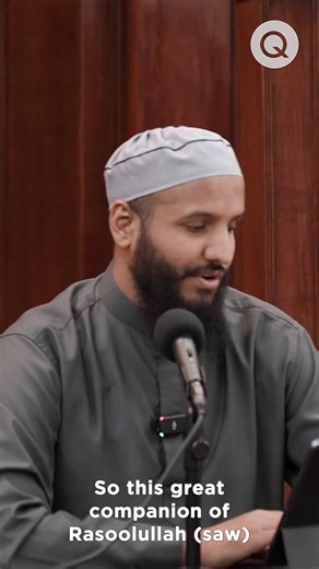 Abu Dujanah (r) lived a life of integrity and bravery and honored the sword of the Prophet (ﷺ) A clip from Mufti @hussainkamani ‘s class called Companions #islam #muslim