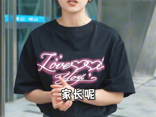 7700？这些飞机暗号一定要知道