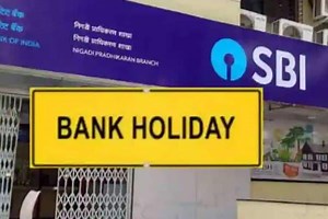 Bank Holidays May 2022: Banks to Remain Shut For 11 Days in Coming Month. Full List Here