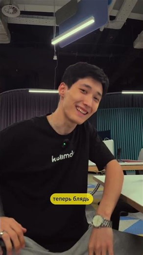 Я сам прошел через это устал и сделал бота который избавляет от 85% рутины #DalaAi #almaty