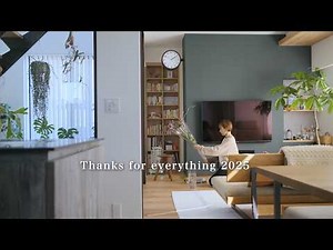 【暮らしの記録＃31】お正月の準備🎍／みきちゃん初登場／ヘアスタイルチェンジ／最近の購入品紹介／ミルクフォーマーでラテ作り