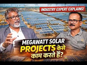 MW Solar Projects Full Guide | Business, Policy & Opportunities Explained by Rajesh Kulkarni