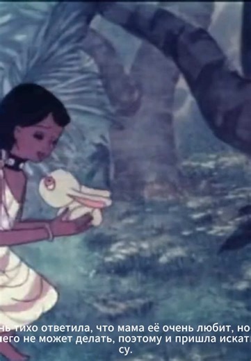 #animecommentary #animation #fyp #animatedtiktok #foryou | Animation Videos