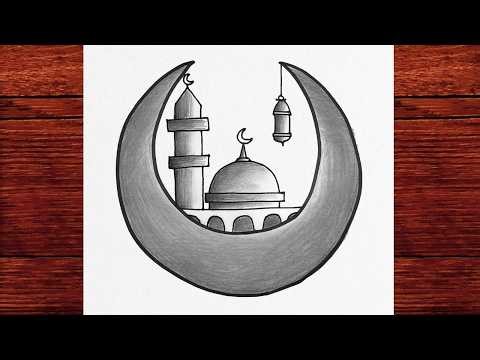 Easy Mosque Drawing for Ramadan Kareem 🕌 Simple Pencil Art Step by Step for Beginners