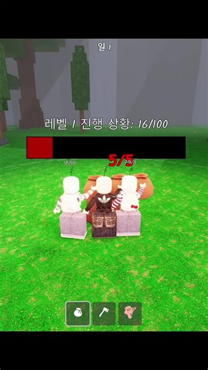 로블록스에서의 어머니 나무 탐험