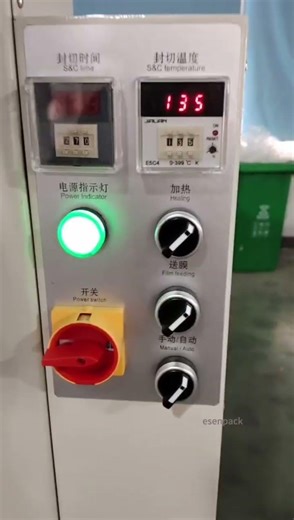 Semi-auto heat shrink packaging machine for 5L bottle#Shrinkwrap# packagingmachine#heatshrink